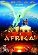 아프리카 마법여행